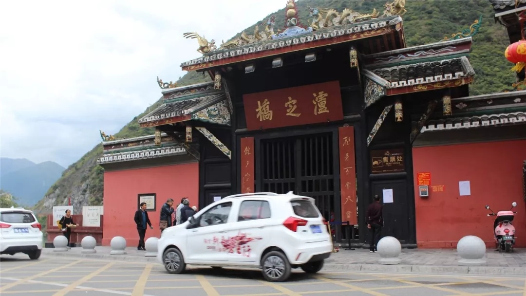 海全汽车新长征金沙江